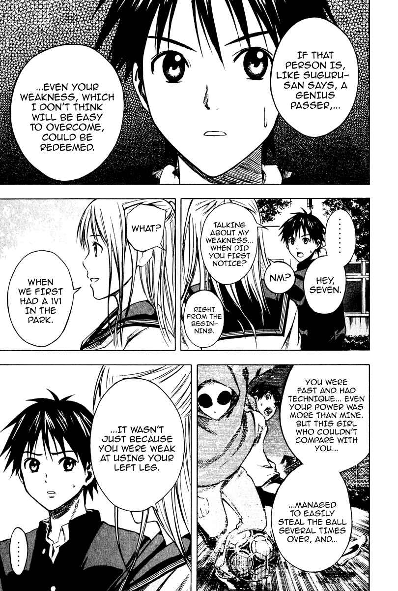 Page 4 Chapter 22 The Knight in the Area
