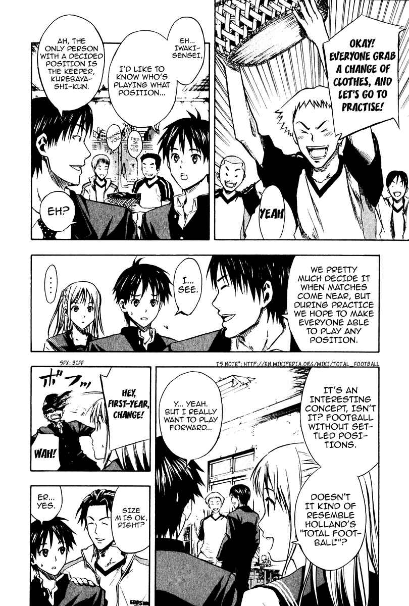 Page 7 Chapter 22 The Knight in the Area
