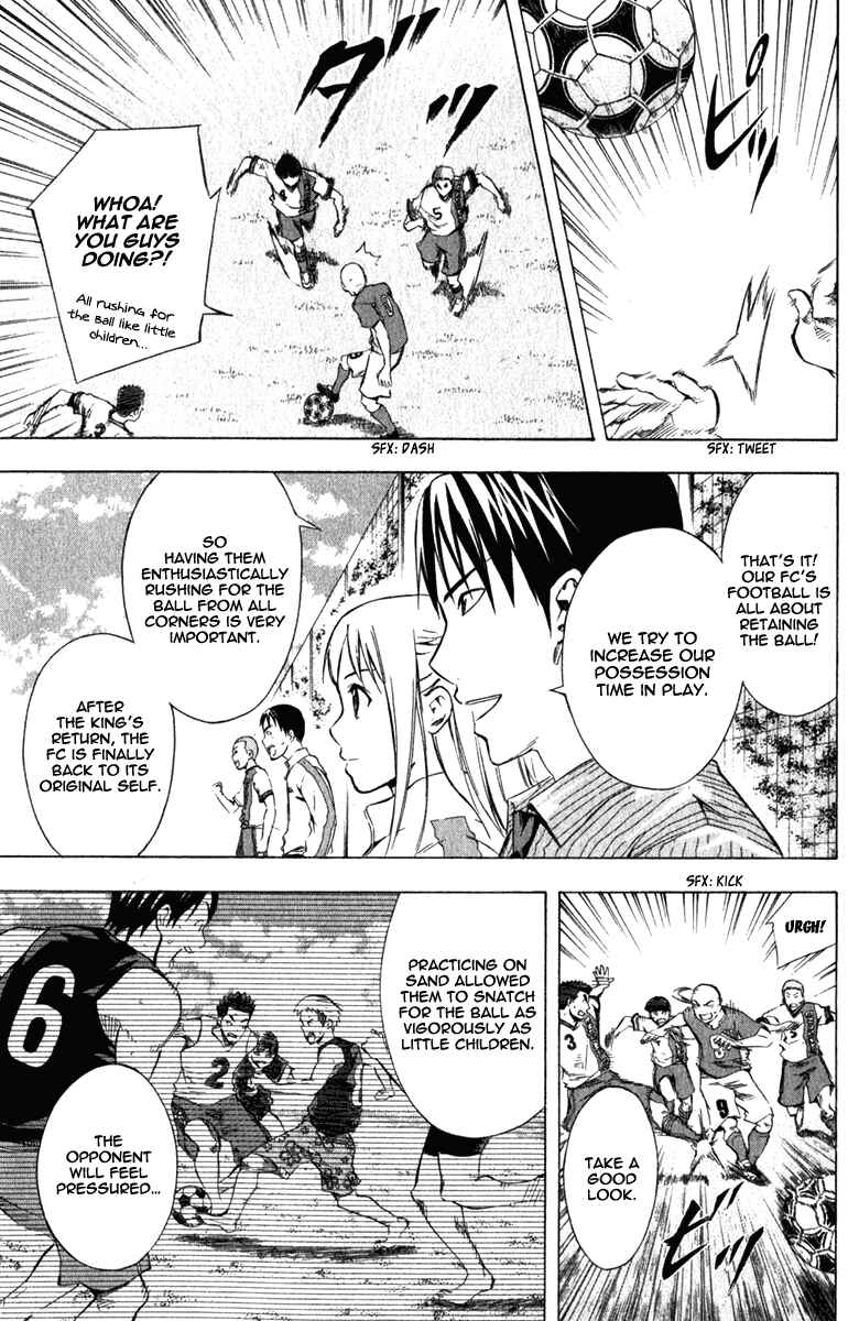 Page 15 Chapter 33 The Knight in the Area
