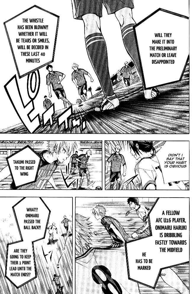 Page 10 Chapter 156 The Knight in the Area