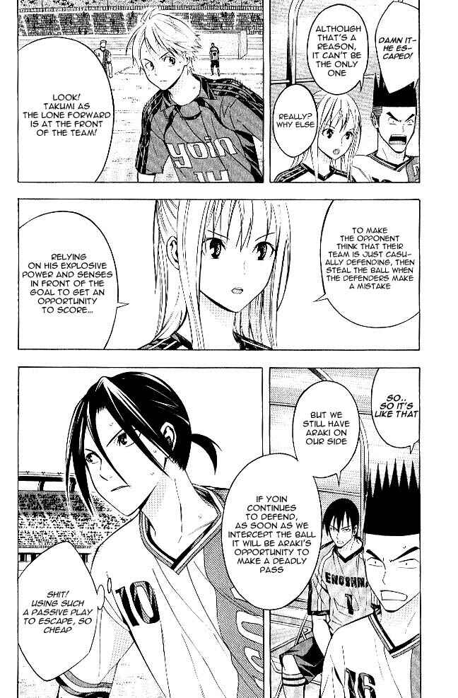 Page 11 Chapter 156 The Knight in the Area