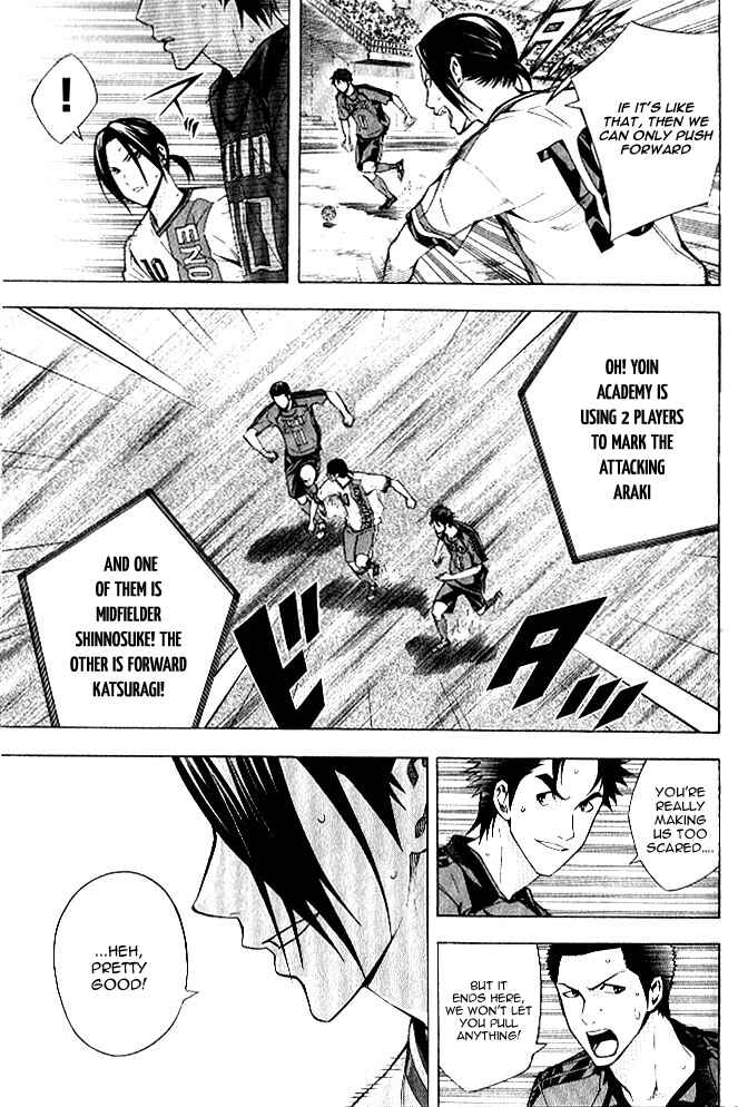 Page 12 Chapter 156 The Knight in the Area