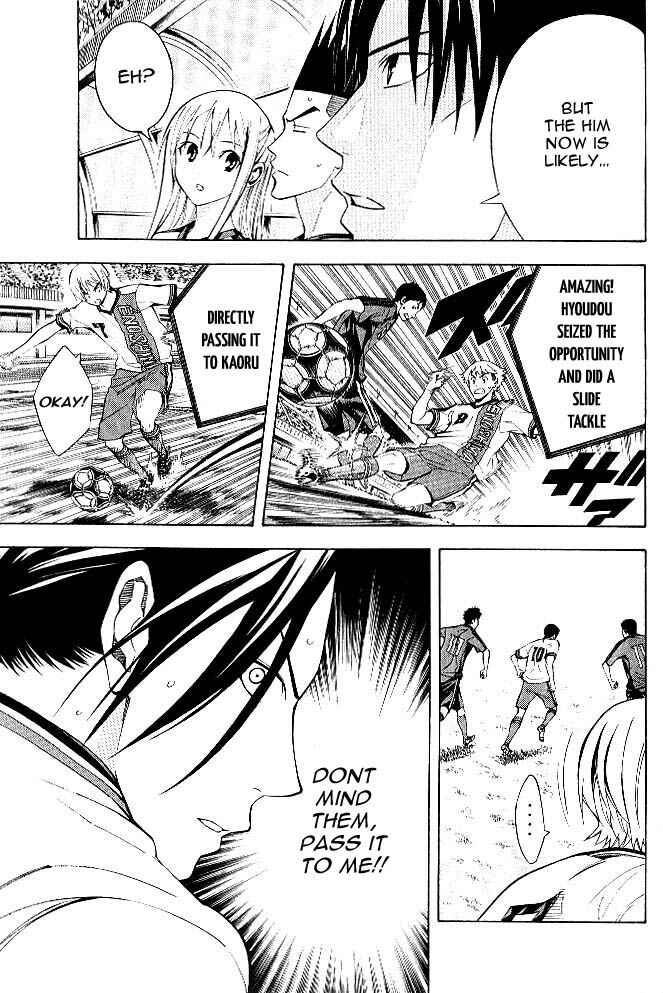 Page 14 Chapter 156 The Knight in the Area