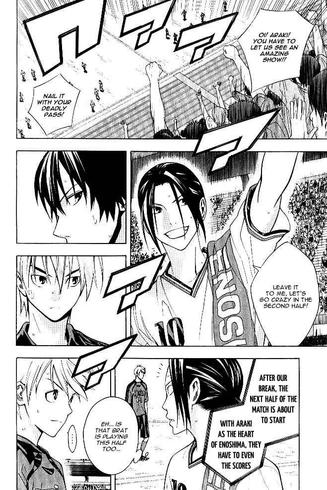 Page 9 Chapter 156 The Knight in the Area