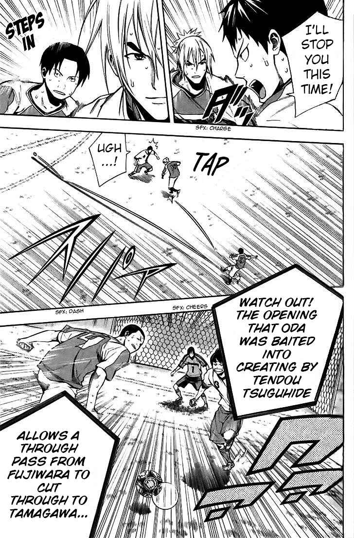 Page 9 Chapter 143 The Knight in the Area