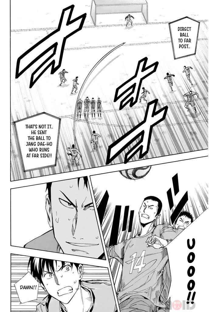 Page 10 Chapter 306 The Knight in the Area