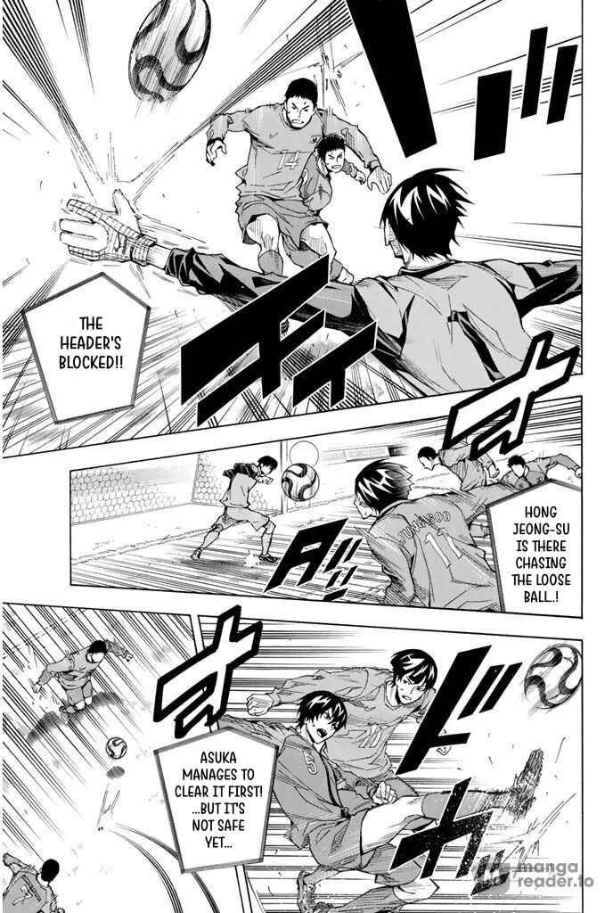 Page 11 Chapter 306 The Knight in the Area