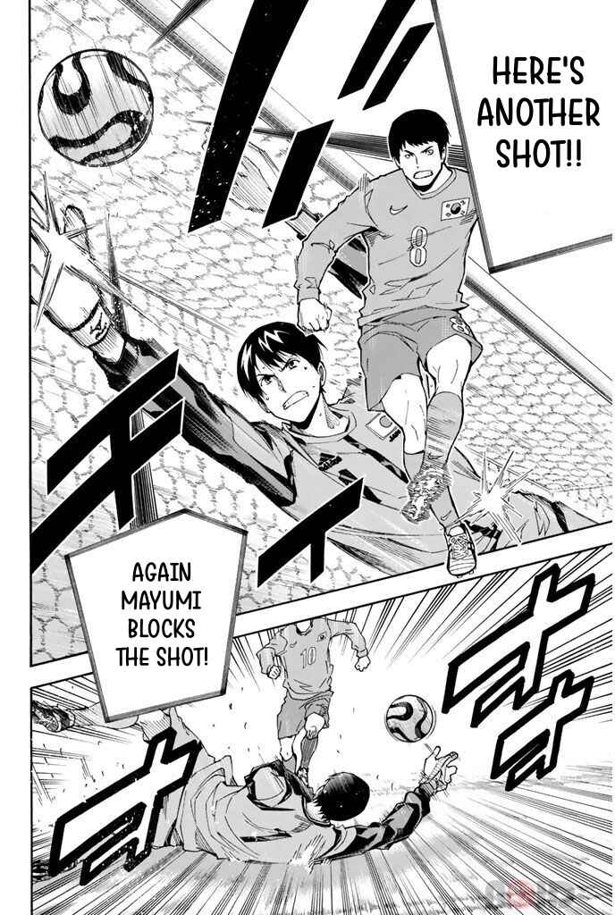 Page 12 Chapter 306 The Knight in the Area