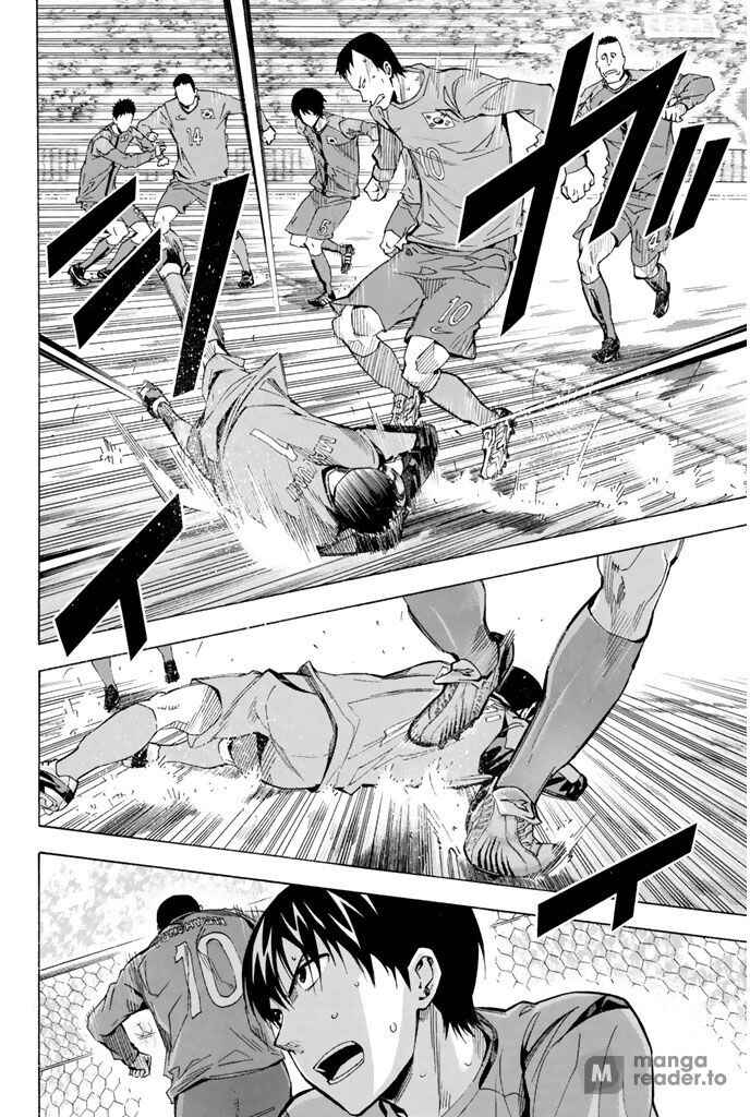 Page 14 Chapter 306 The Knight in the Area