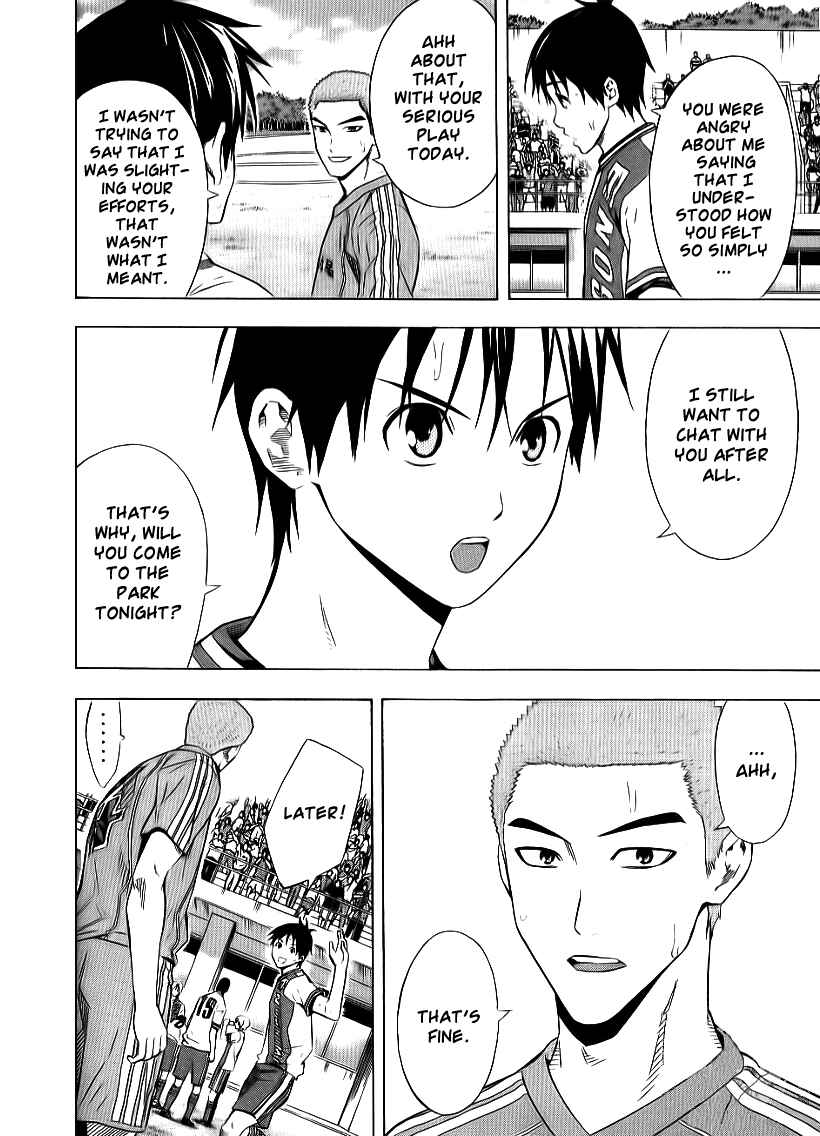 Page 8 Chapter 91 The Knight in the Area