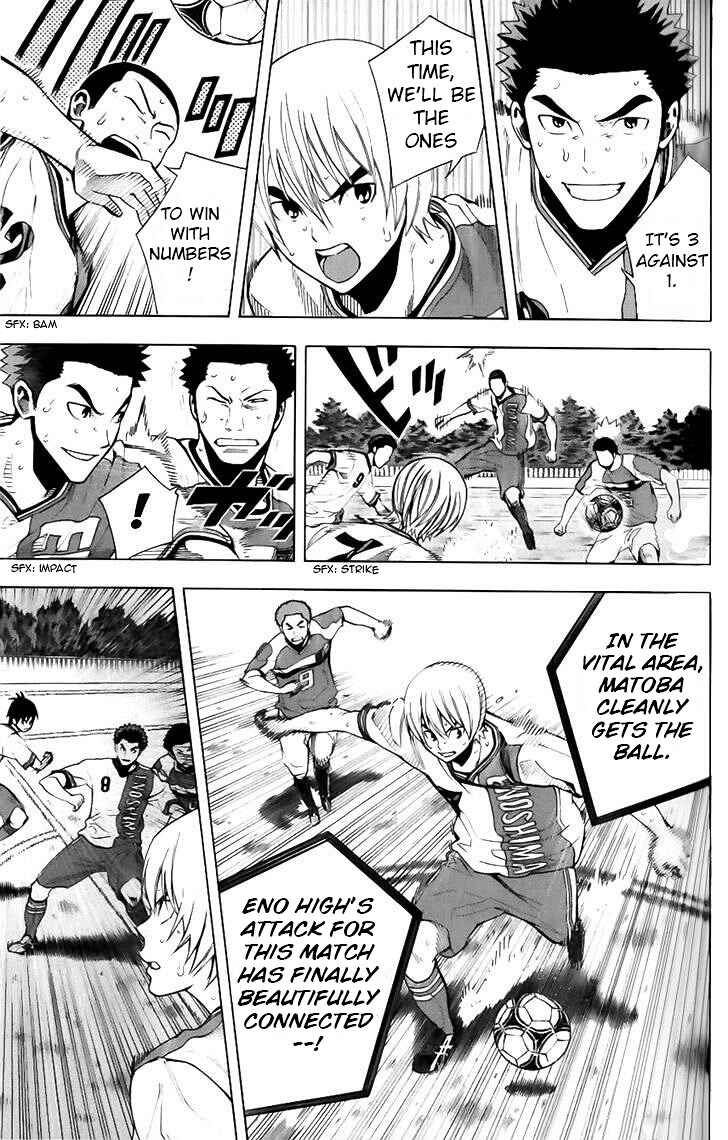 Page 14 Chapter 144 The Knight in the Area