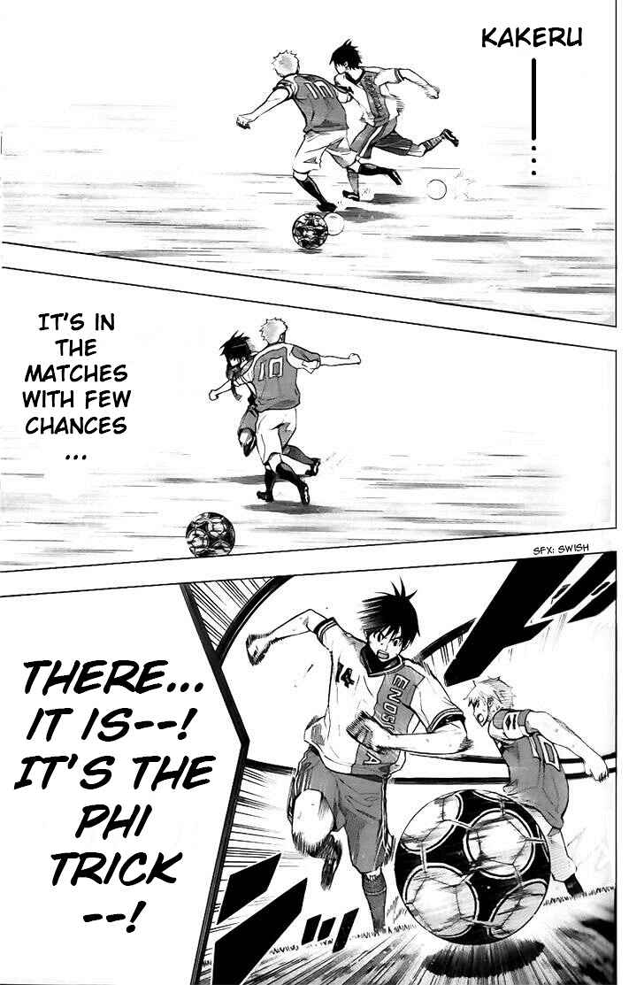 Page 16 Chapter 144 The Knight in the Area