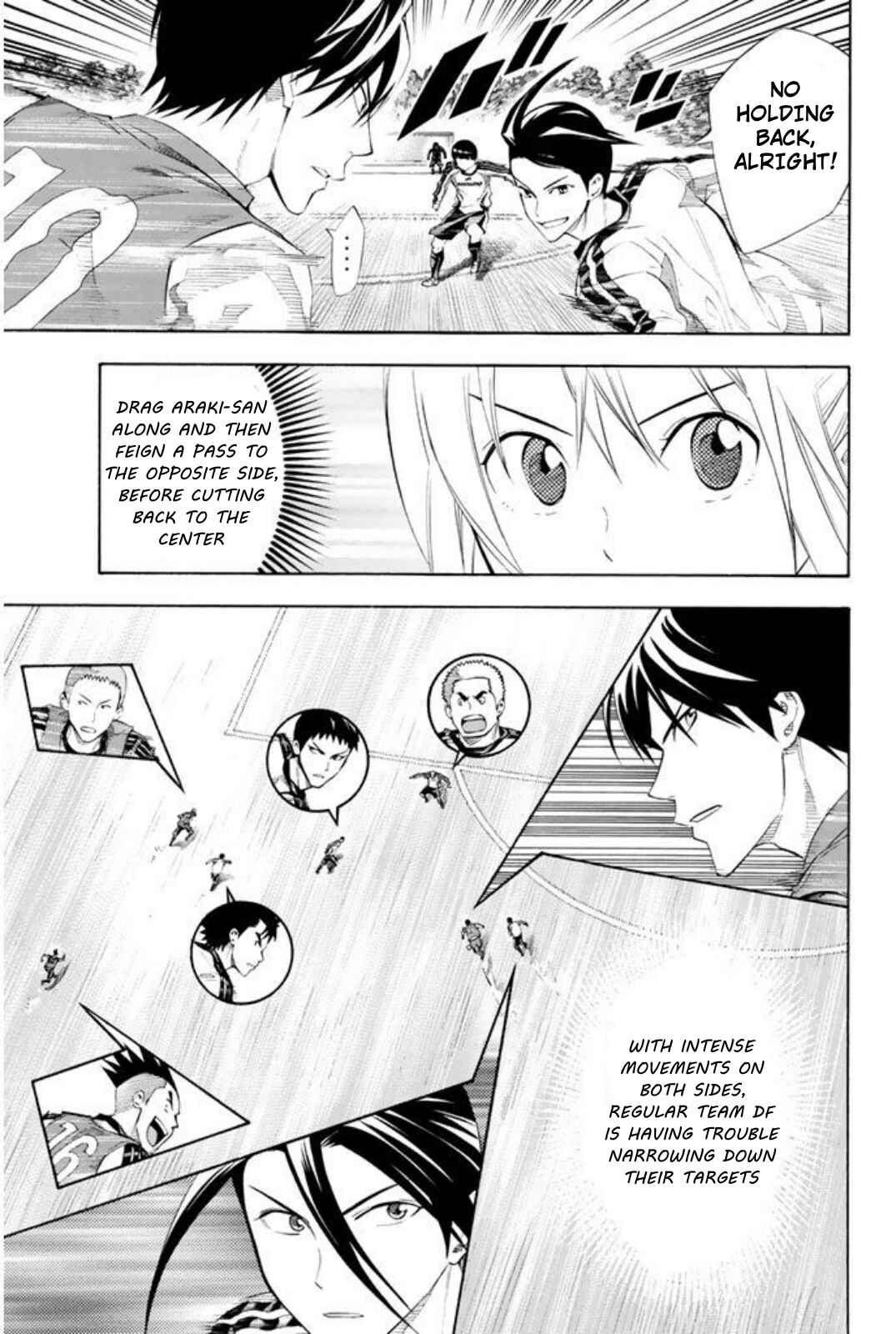 Page 15 Chapter 254 The Knight in the Area