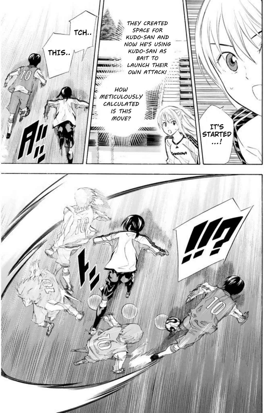 Page 17 Chapter 254 The Knight in the Area