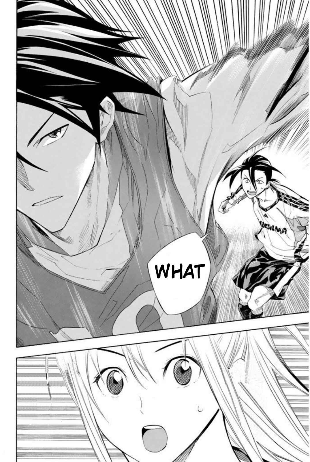 Page 18 Chapter 254 The Knight in the Area