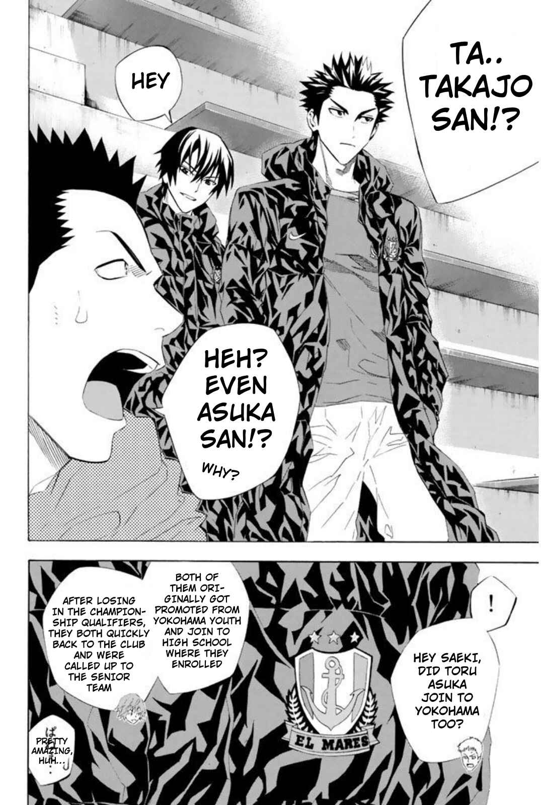 Page 6 Chapter 254 The Knight in the Area