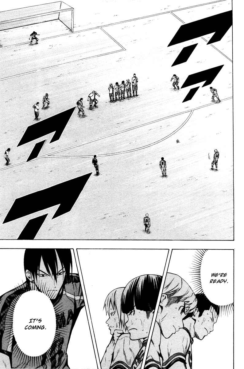 Page 8 Chapter 83 The Knight in the Area