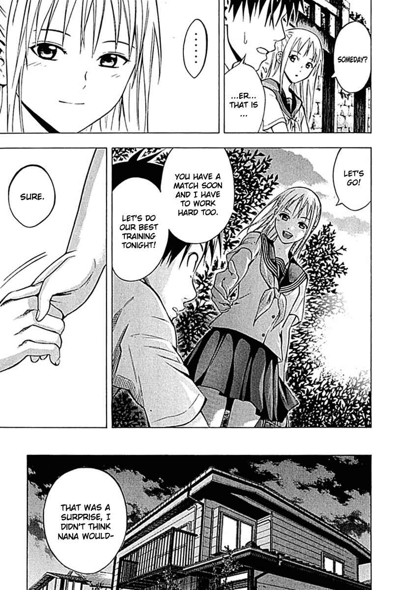 Page 11 Chapter 74 The Knight in the Area