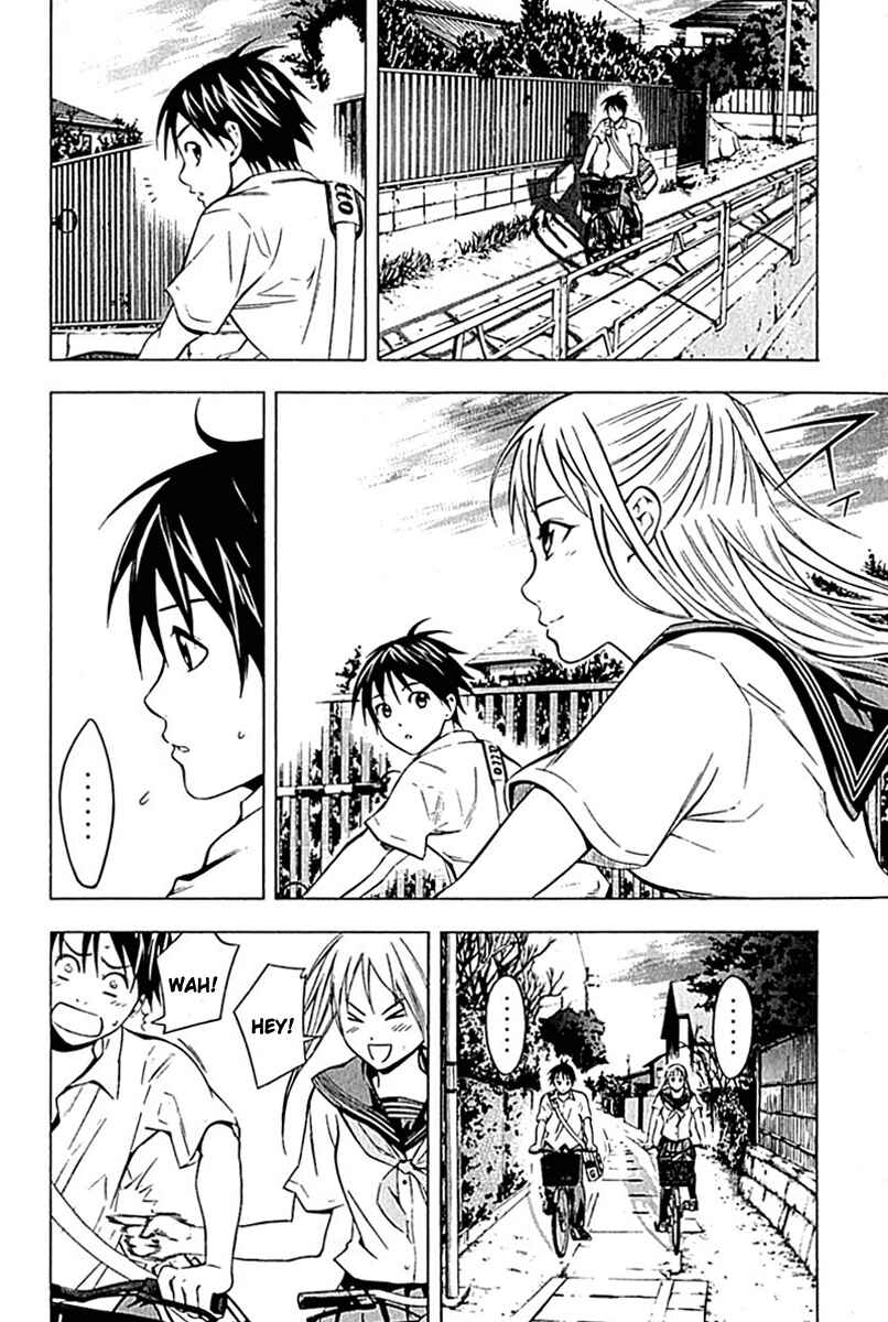 Page 4 Chapter 74 The Knight in the Area
