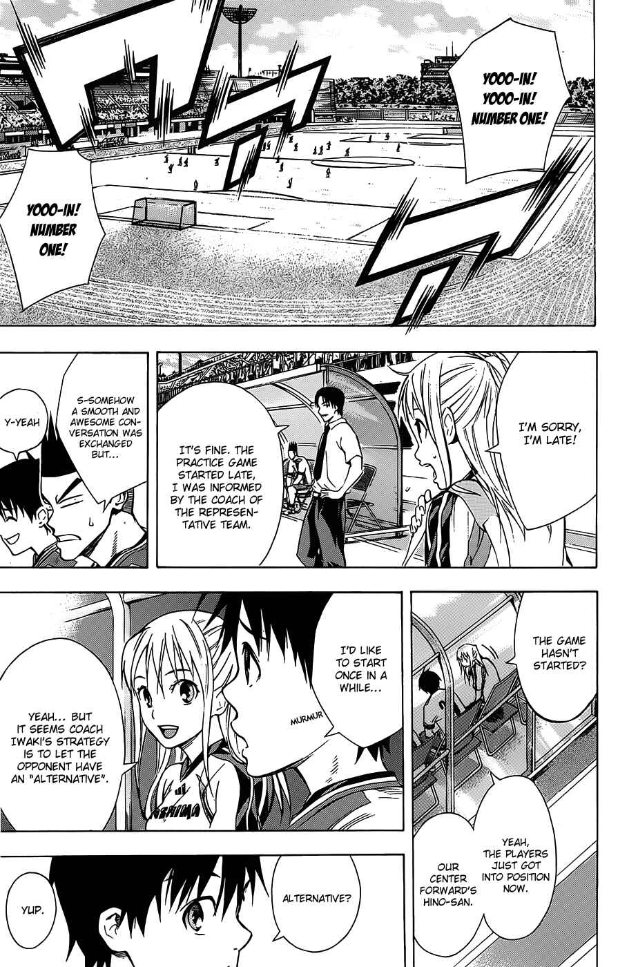 Page 13 Chapter 99 The Knight in the Area