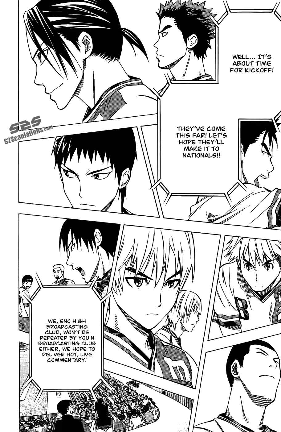 Page 16 Chapter 99 The Knight in the Area