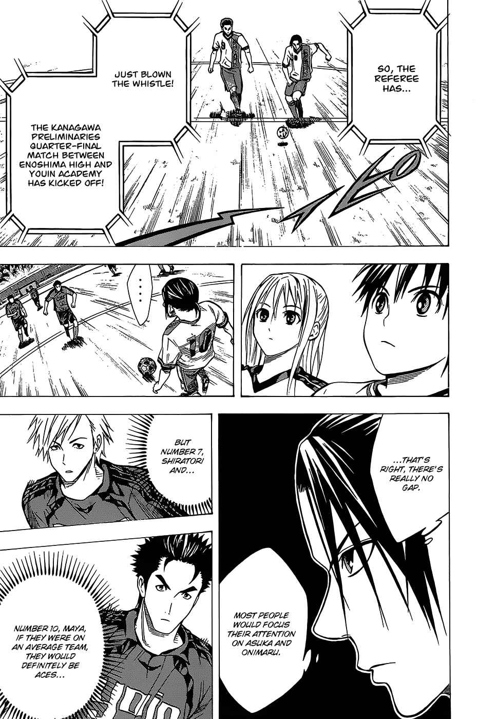 Page 17 Chapter 99 The Knight in the Area