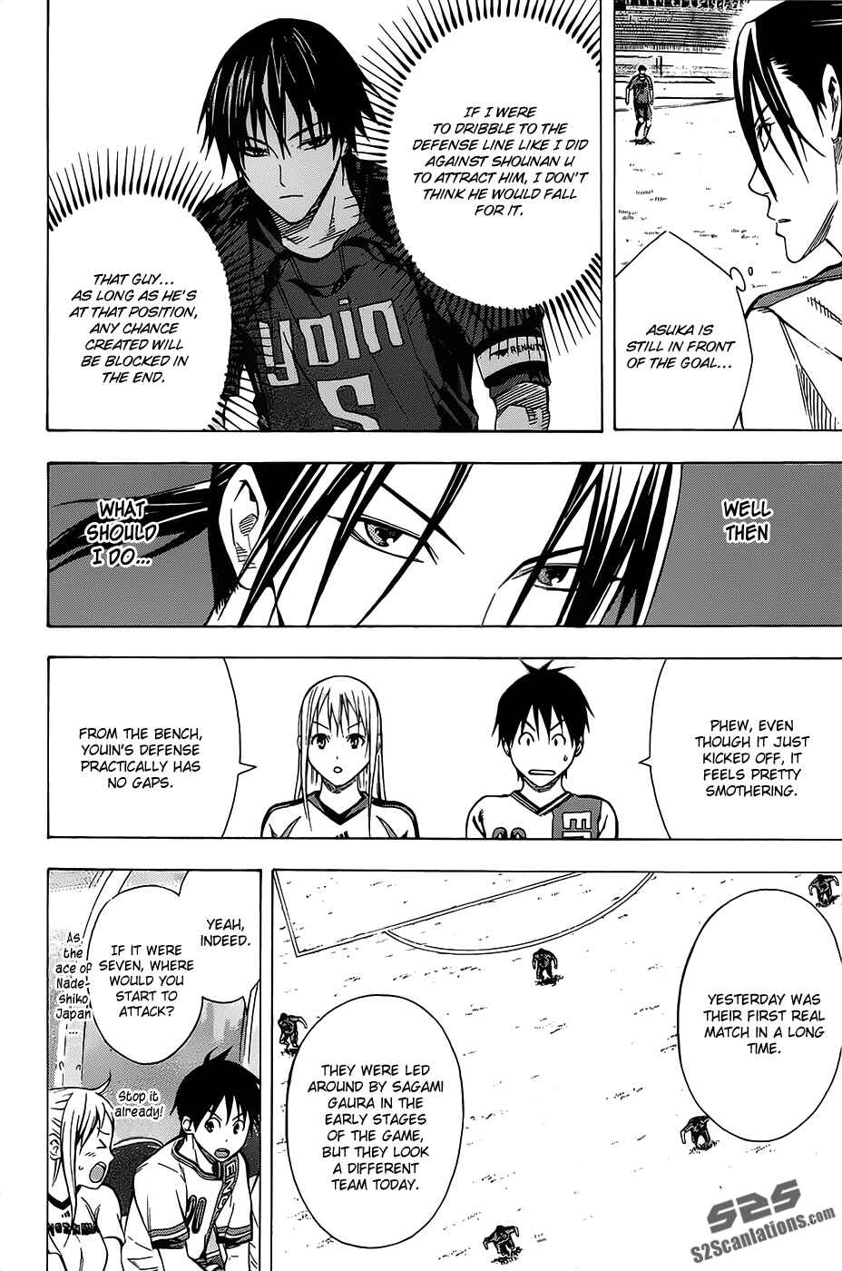 Page 18 Chapter 99 The Knight in the Area