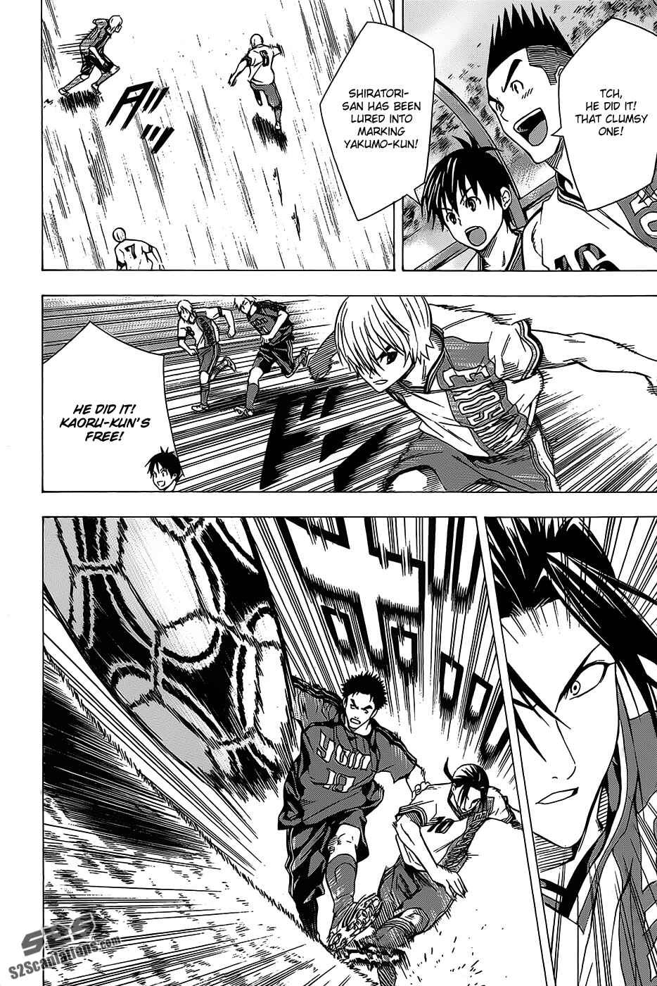 Page 20 Chapter 99 The Knight in the Area