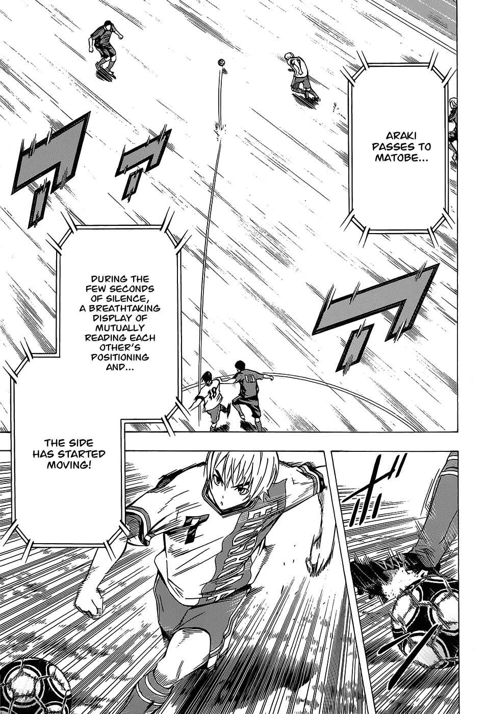 Page 21 Chapter 99 The Knight in the Area