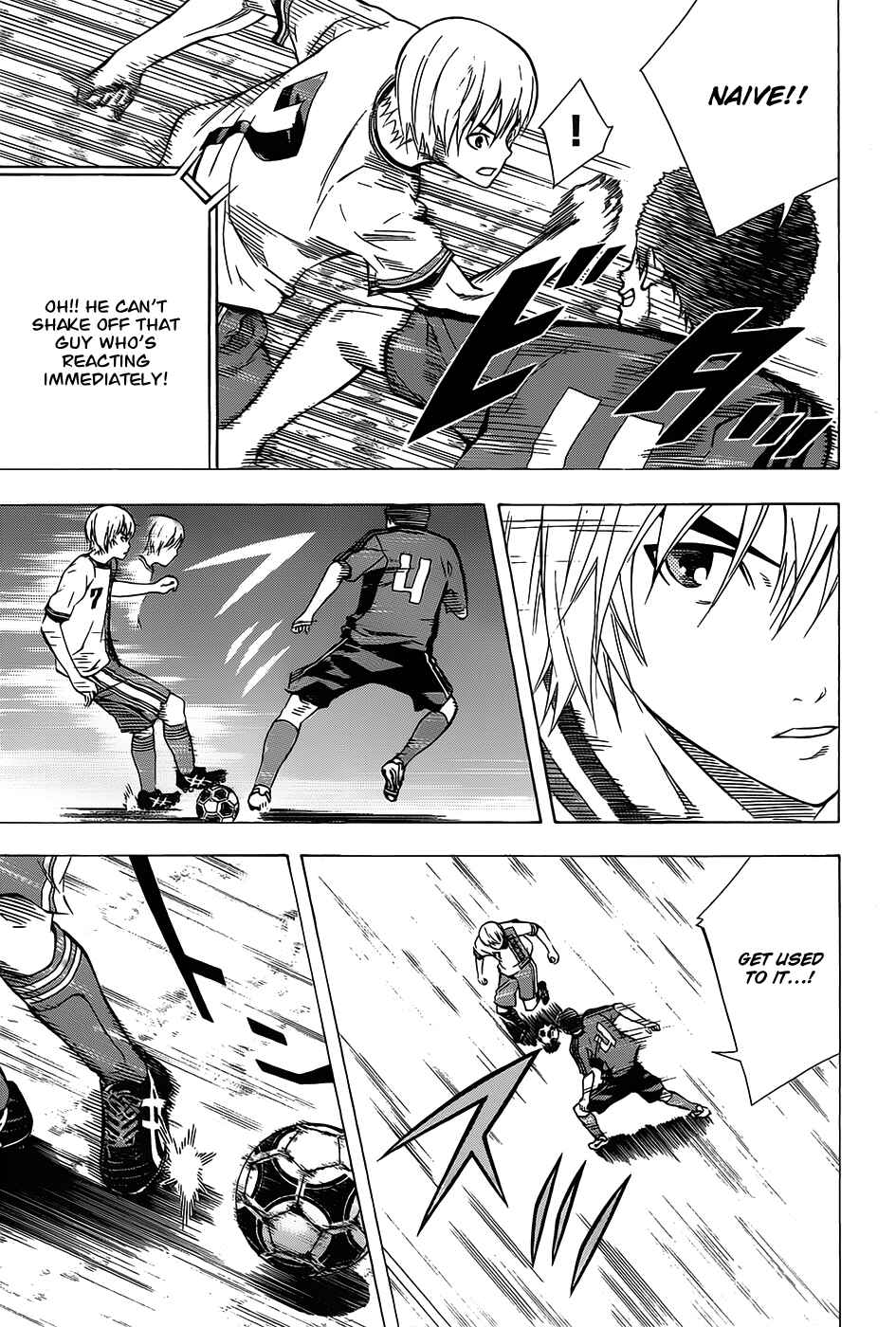 Page 23 Chapter 99 The Knight in the Area
