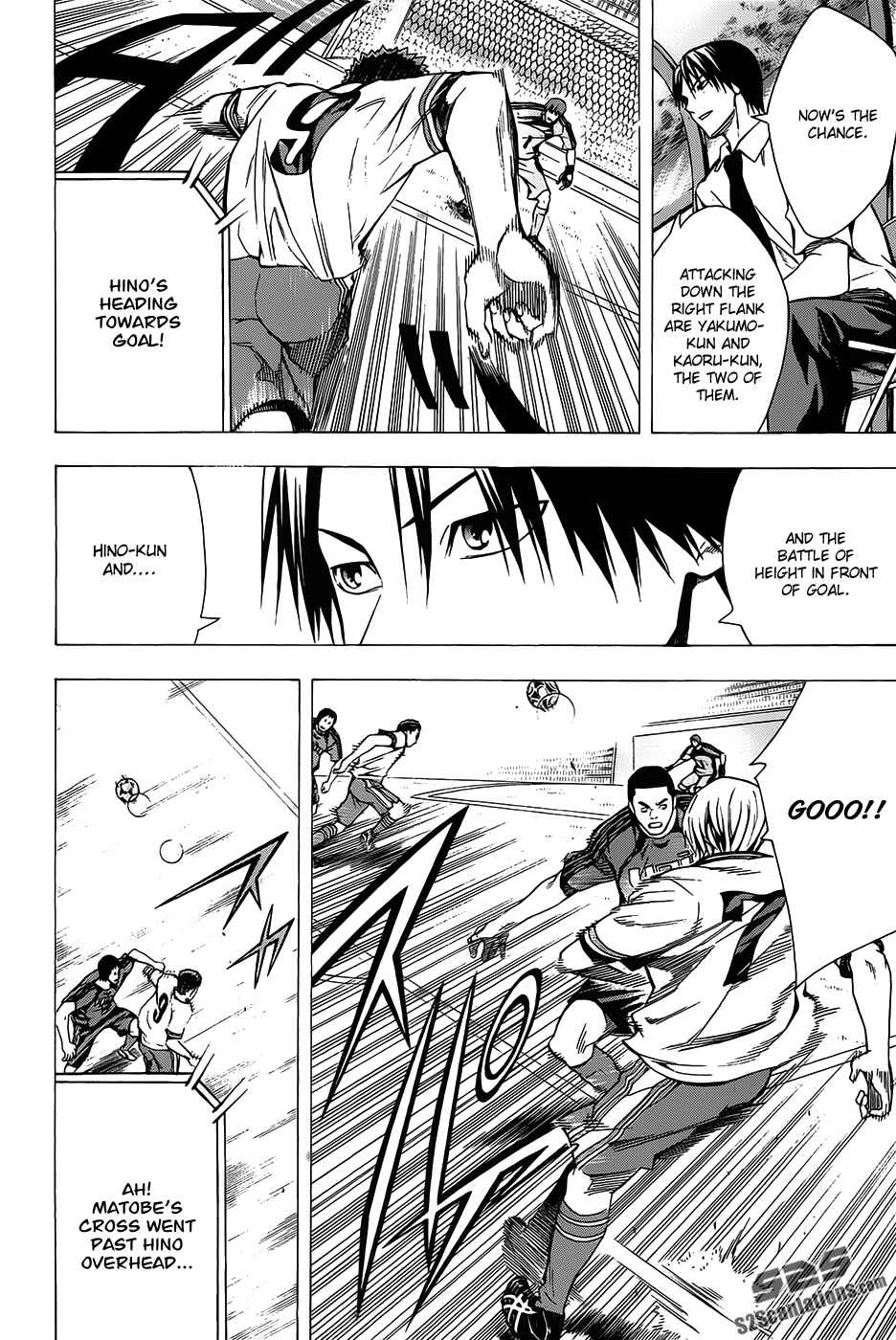 Page 26 Chapter 99 The Knight in the Area