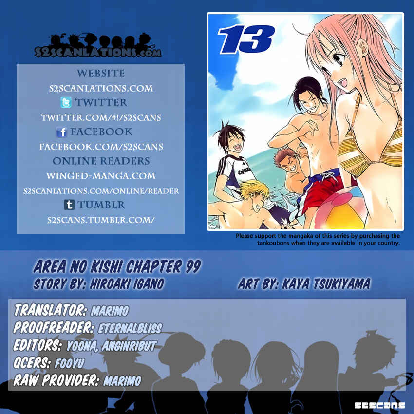 Page 30 Chapter 99 The Knight in the Area