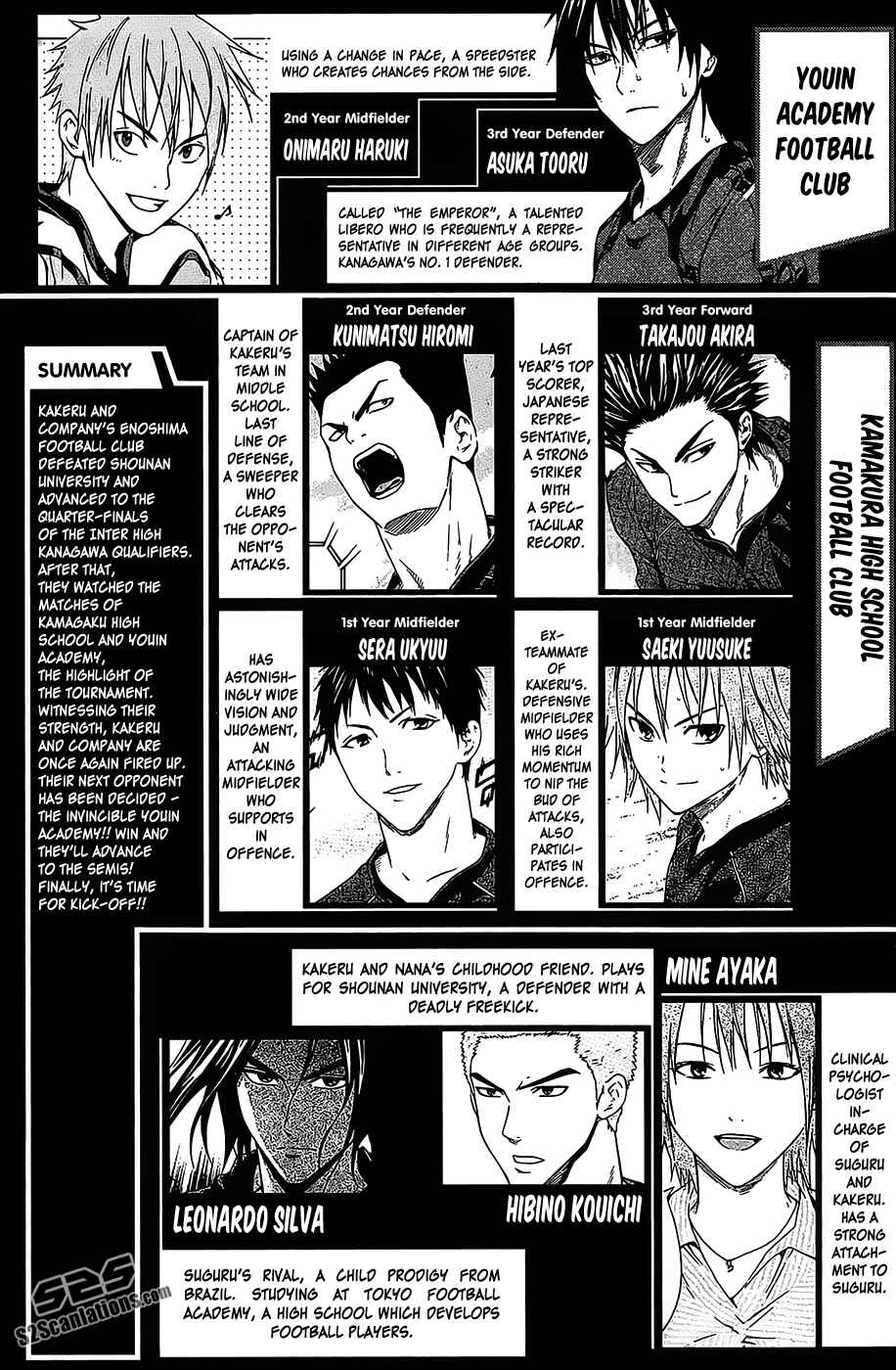 Page 5 Chapter 99 The Knight in the Area