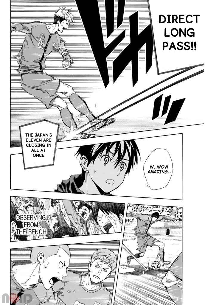 Page 12 Chapter 313 The Knight in the Area