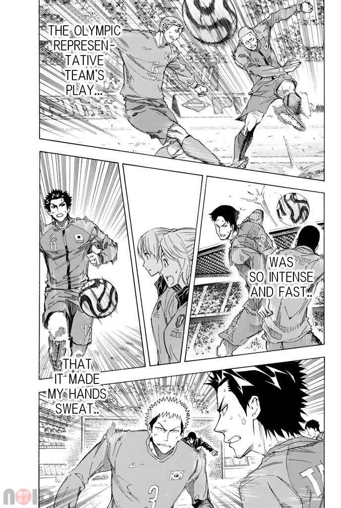 Page 13 Chapter 313 The Knight in the Area