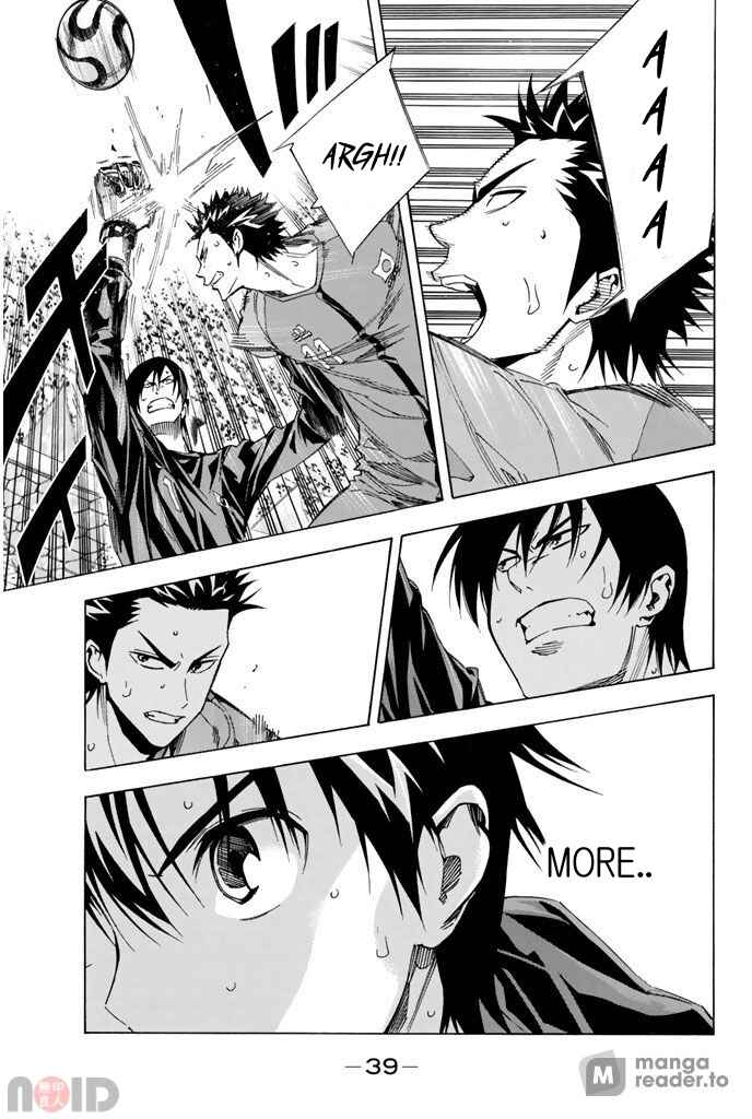 Page 17 Chapter 313 The Knight in the Area