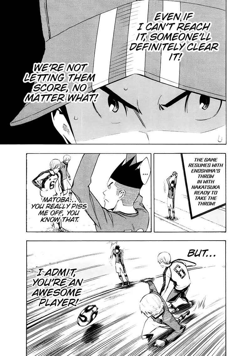 Page 13 Chapter 208 The Knight in the Area