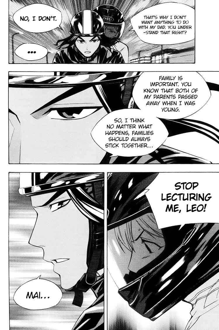 Page 16 Chapter 193 The Knight in the Area