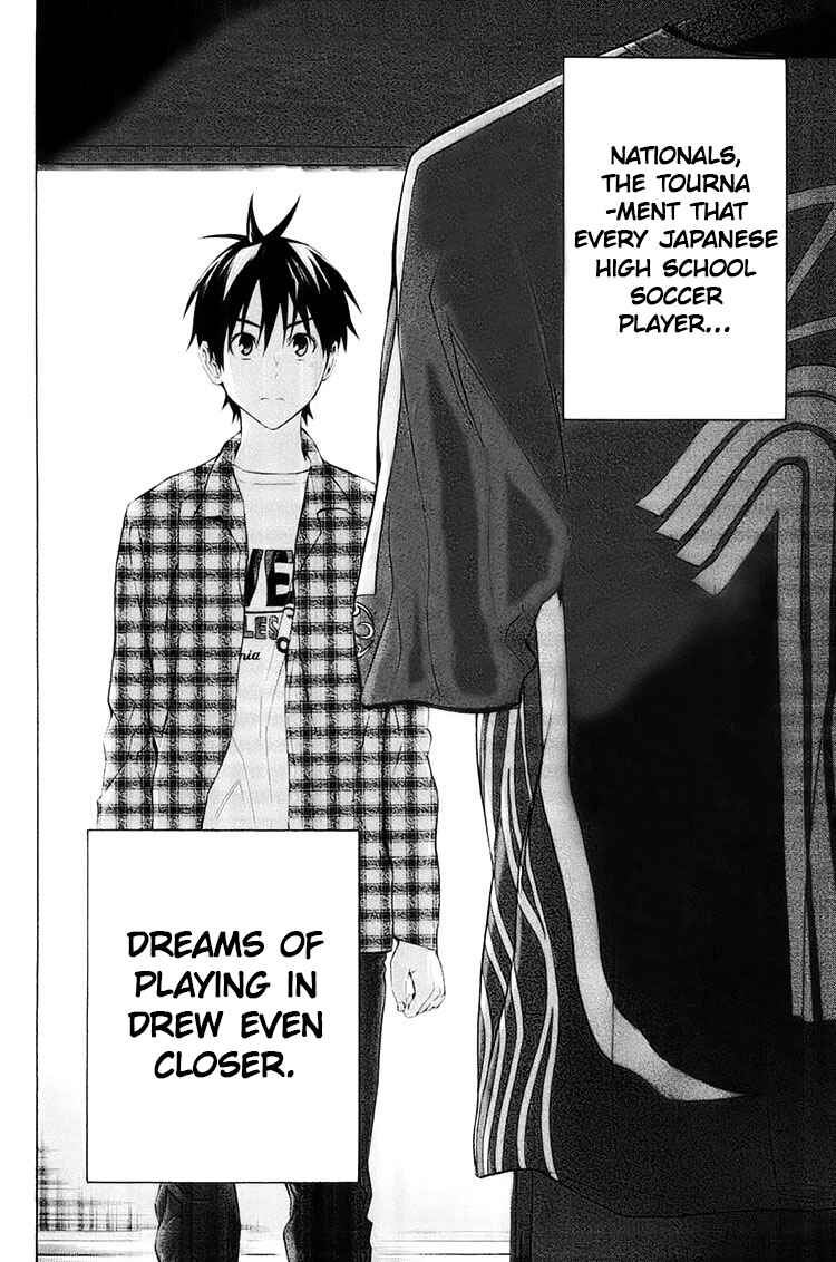 Page 22 Chapter 193 The Knight in the Area