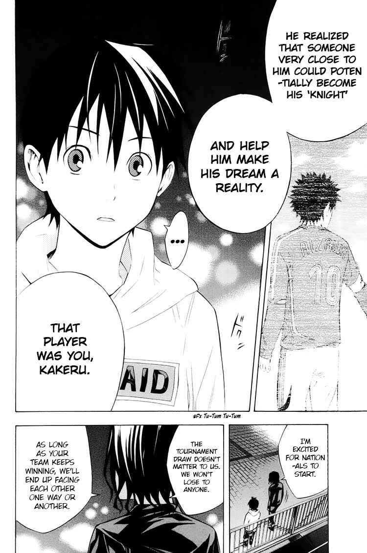 Page 8 Chapter 193 The Knight in the Area
