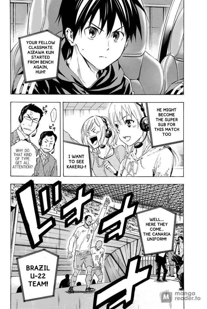 Page 10 Chapter 316 The Knight in the Area