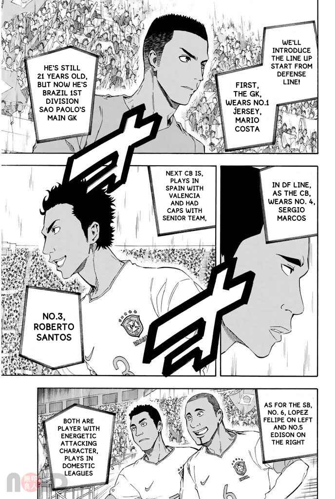 Page 11 Chapter 316 The Knight in the Area