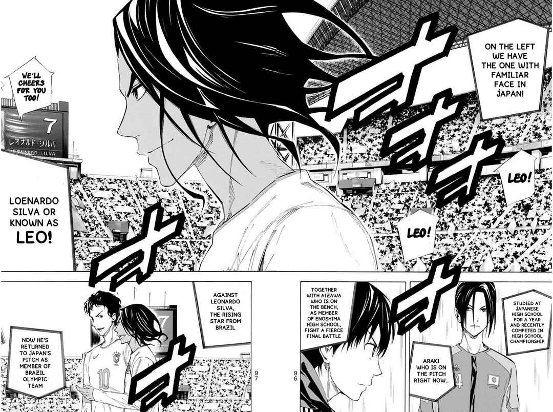 Page 14 Chapter 316 The Knight in the Area