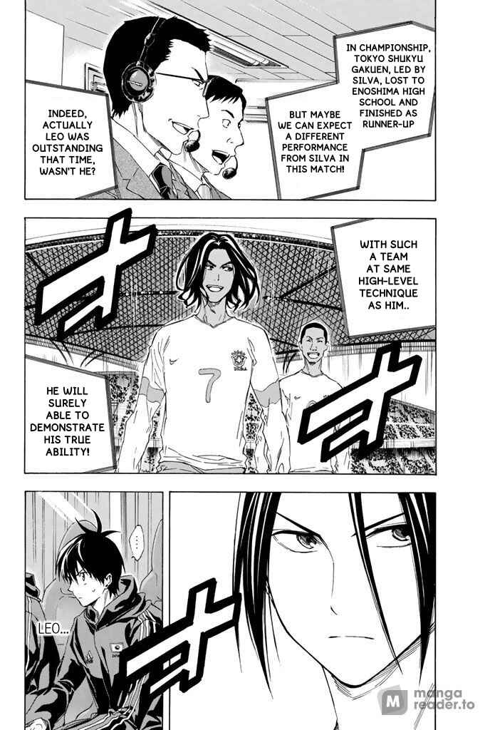 Page 15 Chapter 316 The Knight in the Area