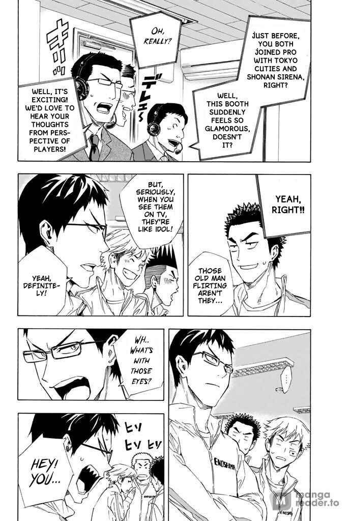 Page 4 Chapter 316 The Knight in the Area