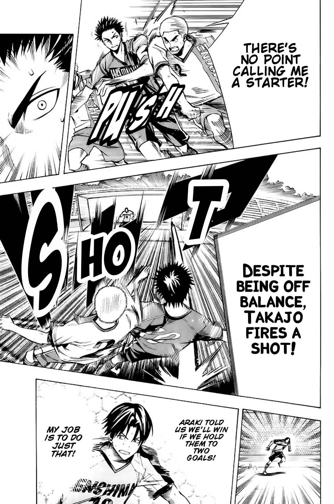 Page 12 Chapter 181 The Knight in the Area