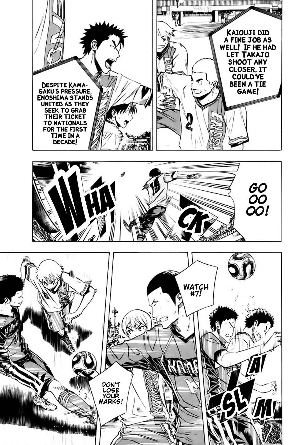 Page 14 Chapter 181 The Knight in the Area