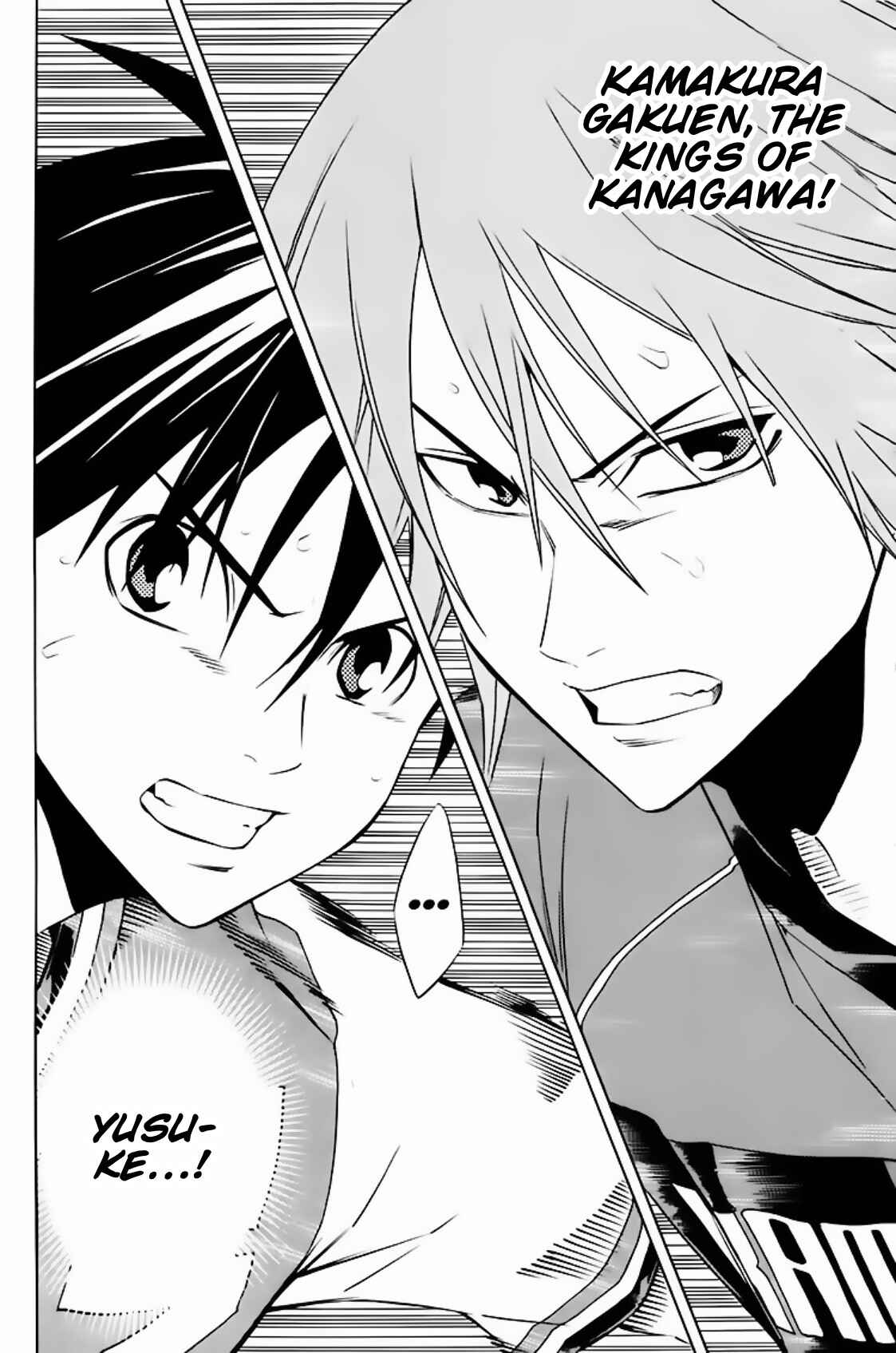 Page 19 Chapter 181 The Knight in the Area