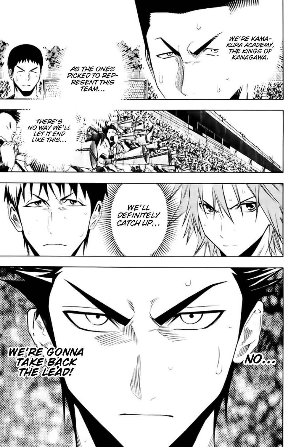 Page 4 Chapter 181 The Knight in the Area