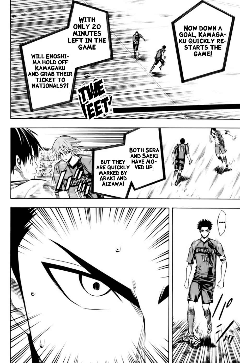 Page 5 Chapter 181 The Knight in the Area